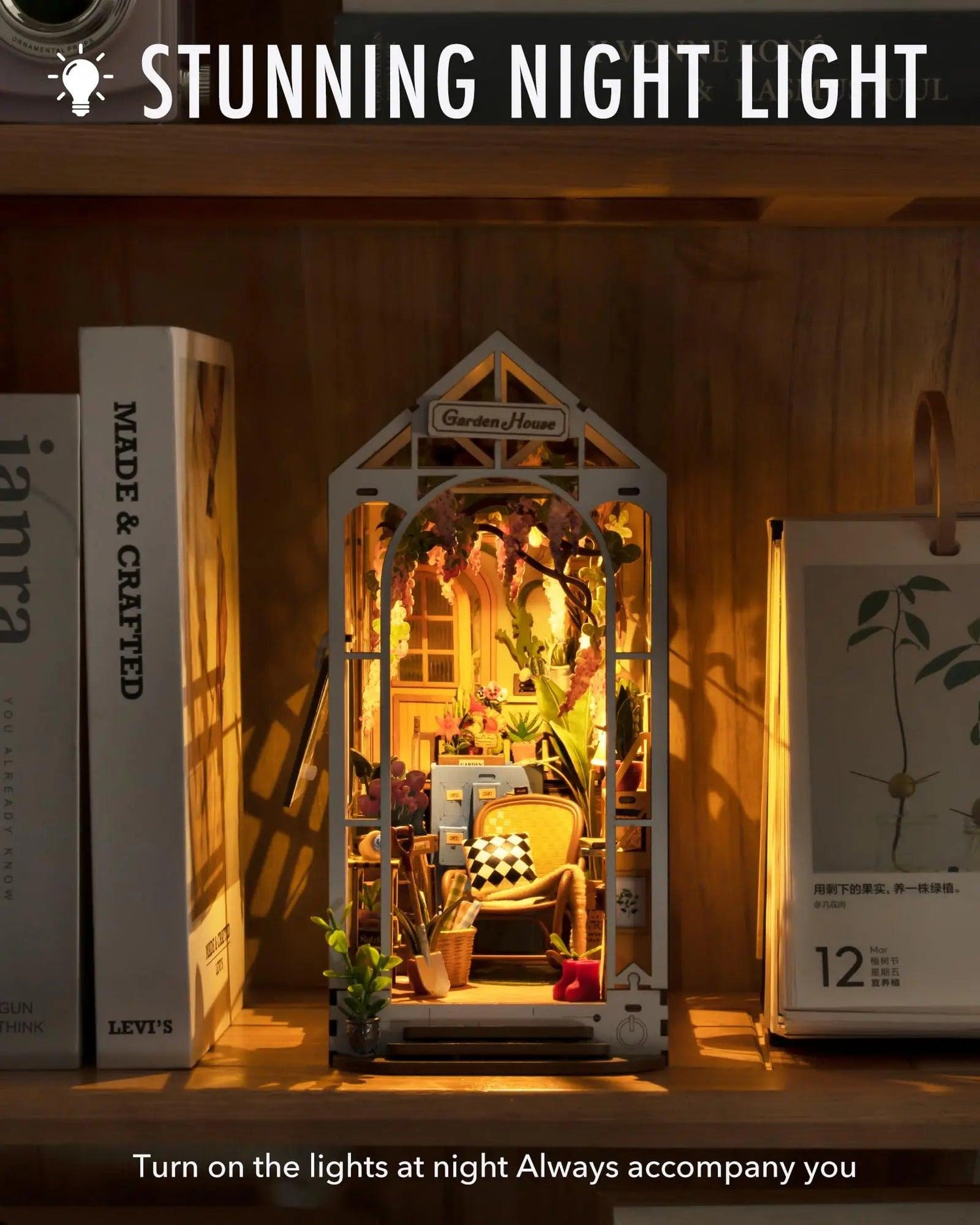 Garden House - Zephyr